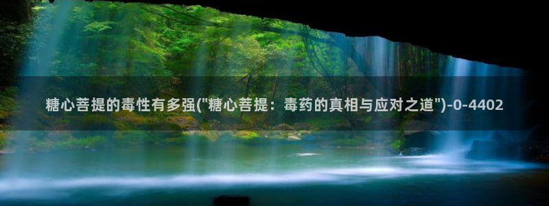 糖心vlog哪个好看