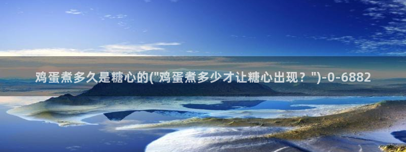糖心vlog安装包
