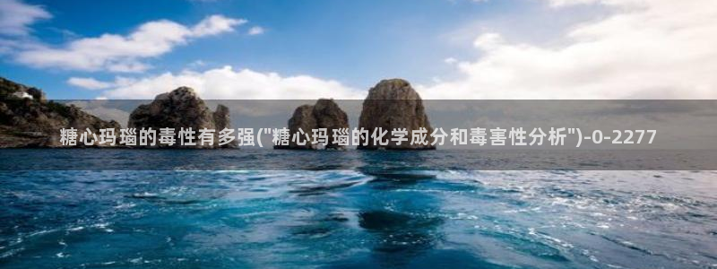 糖心vlog苹果轻量版