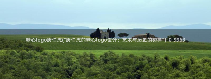 糖心vlog看