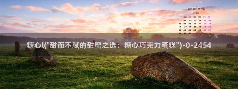 糖心vlog免费版下载%