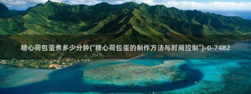 糖心vlog网页