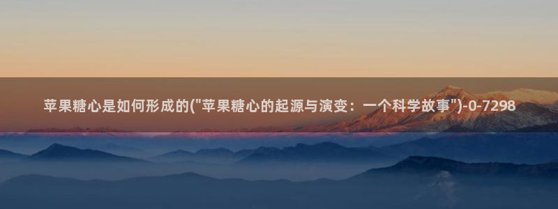 糖心在线vlog