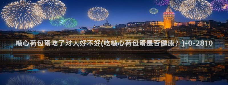 糖心vlog最新免费版内容