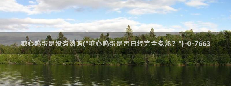 糖心vlog深夜释放自己