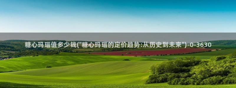 黄色糖心vlog破解版