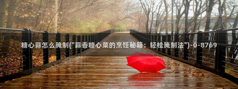 http://t.me/糖心vlog